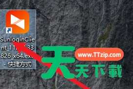 向日葵X远程控制软件在哪里关闭开机启动功能?向日葵X远程控制软件关闭开机启动功能的技巧 向日葵X远程控制软件在哪里关闭开机启动功能?向日葵X远程控制软件关闭开机启动功能的技巧