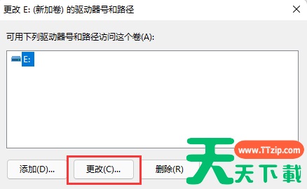 win11电脑新加硬盘但不显示怎么解决? win11电脑新加硬盘但不显示怎么解决?