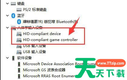 Win11手柄连接成功但用不了怎么办?手柄明明连上却用不了解决方法 Win11手柄连接成功但用不了怎么办?手柄明明连上却用不了解决方法