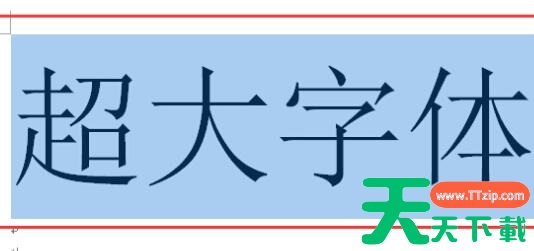Win11中文输入法变成x怎么办?Win11中文输入法变成x解决方法 Win11中文输入法变成x怎么办?Win11中文输入法变成x解决方法