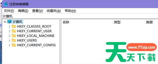 Win11任务栏字体怎么变成白色?Win11底部任务栏变成白色方法 Win11任务栏字体怎么变成白色?Win11底部任务栏变成白色方法