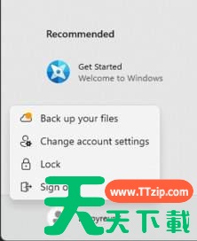 Win11 build 25227开始菜单标记如何使用? Win11 build 25227开始菜单标记如何使用?