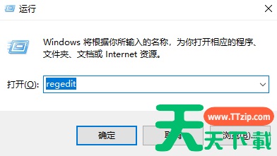 新装win11系统没有安全中心解决方法分享 新装win11系统没有安全中心解决方法分享