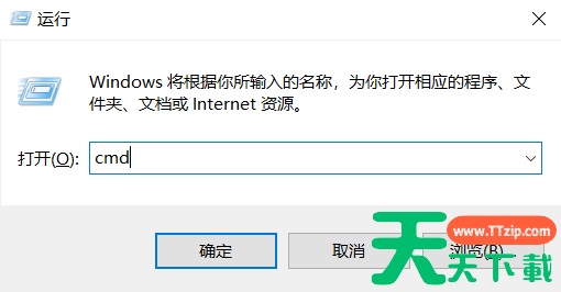 win11提示回收站已损坏怎么办?win11回收站已损坏解决方法 win11提示回收站已损坏怎么办?win11回收站已损坏解决方法