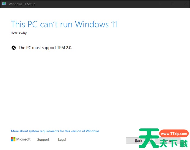 Win11更新怎么绕过TPM验证?任意版本绕过TPM验证检测的方法 Win11更新怎么绕过TPM验证?任意版本绕过TPM验证检测的方法
