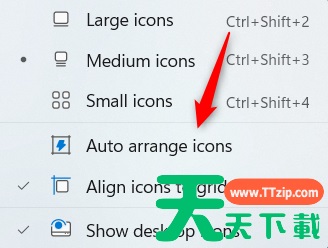 怎么在Win11专业版上锁定桌面图标? 怎么在Win11专业版上锁定桌面图标?