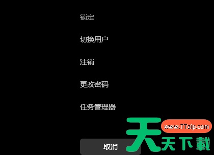 Win11右下角图标折叠不见了怎么办?两种方法帮你解决 Win11右下角图标折叠不见了怎么办?两种方法帮你解决