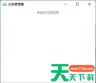 Win11右下角图标折叠不见了怎么办?两种方法帮你解决 Win11右下角图标折叠不见了怎么办?两种方法帮你解决