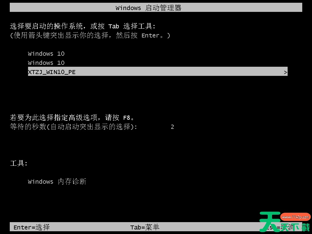 Win11初始化此电脑下载时出现问题无法下载怎么办? Win11初始化此电脑下载时出现问题无法下载怎么办?