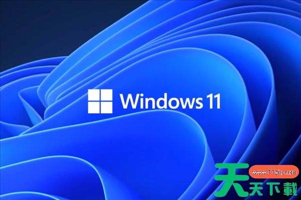 Win11通知中心升级:区分消息优先级、只留4个小时 Win11通知中心升级:区分消息优先级、只留4个小时