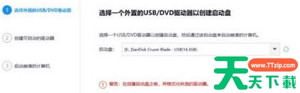 Win11更新后为什么开不了?win11更新完系统开不了机怎么办 Win11更新后为什么开不了?win11更新完系统开不了机怎么办