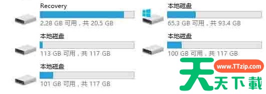 Win11电脑下载的文件被自动删除怎么办? Win11电脑下载的文件被自动删除怎么办?