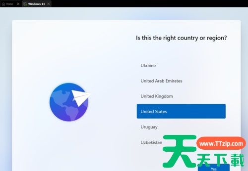 Windows更新Win11失败怎么办?Windows更新Win11失败解决教程 Windows更新Win11失败怎么办?Windows更新Win11失败解决教程