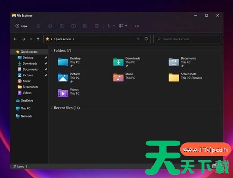Win11系统如何刷桌面?全新Win11刷新桌面的技巧 Win11系统如何刷桌面?全新Win11刷新桌面的技巧
