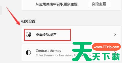 Win11打开此电脑空白怎么办?Win11打开此电脑空白的解决方法 Win11打开此电脑空白怎么办?Win11打开此电脑空白的解决方法