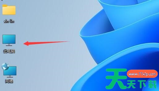 Win11打开此电脑空白怎么办?Win11打开此电脑空白的解决方法 Win11打开此电脑空白怎么办?Win11打开此电脑空白的解决方法