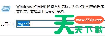 Win11怎么把任务栏调到左边?Win11任务栏在下面怎么调到左边? Win11怎么把任务栏调到左边?Win11任务栏在下面怎么调到左边?
