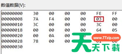 Win11怎么把任务栏调到左边?Win11任务栏在下面怎么调到左边? Win11怎么把任务栏调到左边?Win11任务栏在下面怎么调到左边?
