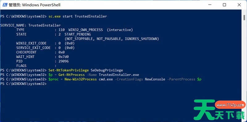 Win11怎么获取Trustedinstaller权限?Win11需要来自Trustedinstaller的权限怎么办? Win11怎么获取Trustedinstaller权限?Win11需要来自Trustedinstaller的权限怎么办?
