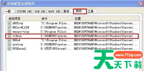 技嘉z77主板支持Win11吗?z77主板是否支持Win11详细介绍 技嘉z77主板支持Win11吗?z77主板是否支持Win11详细介绍