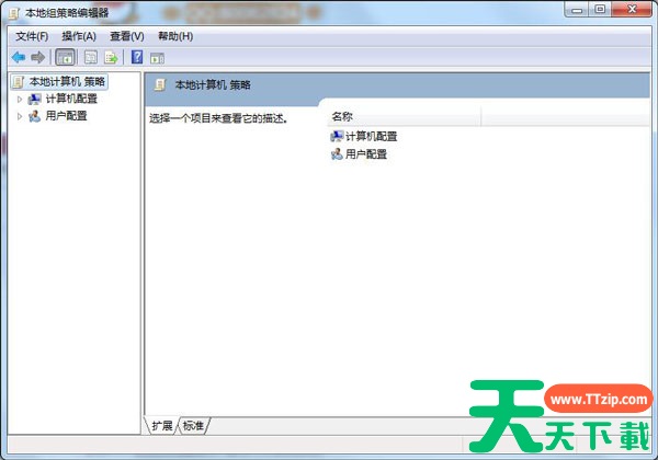 Win11怎么设置缩小任务栏?Win11设置任务栏大小教程 Win11怎么设置缩小任务栏?Win11设置任务栏大小教程