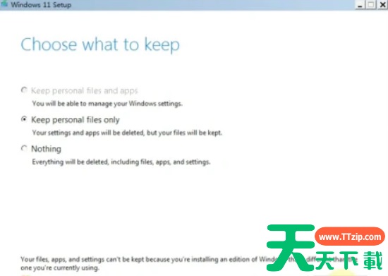 Win7如何升级成Win11?Win7升级Win11教程 Win7如何升级成Win11?Win7升级Win11教程