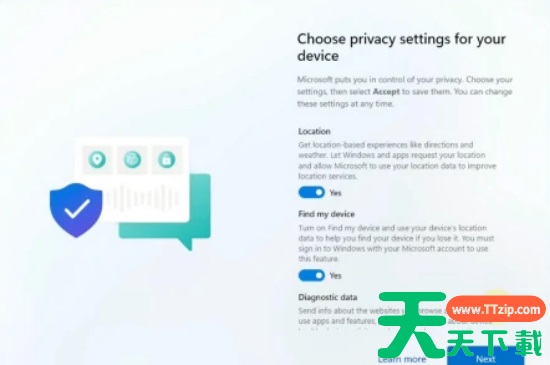 Win7如何升级成Win11?Win7升级Win11教程 Win7如何升级成Win11?Win7升级Win11教程