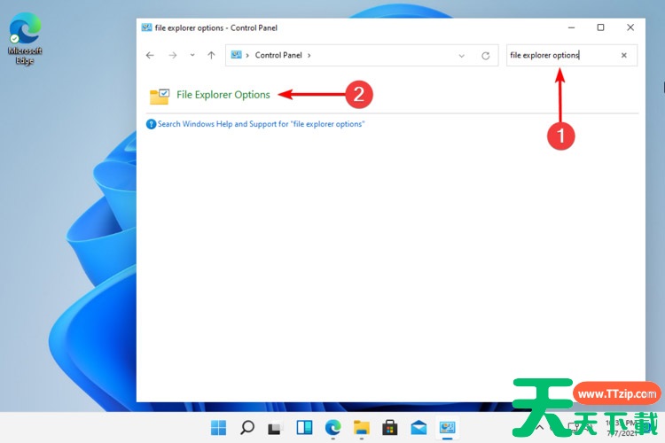 Win11文件资源管理器总是崩溃怎么回事?文件资源管理器崩溃解决教程 Win11文件资源管理器总是崩溃怎么回事?文件资源管理器崩溃解决教程