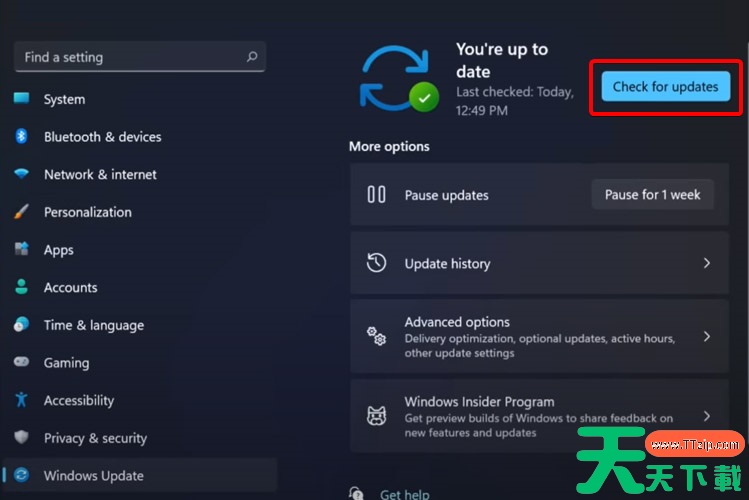 Win11文件资源管理器总是崩溃怎么回事?文件资源管理器崩溃解决教程 Win11文件资源管理器总是崩溃怎么回事?文件资源管理器崩溃解决教程