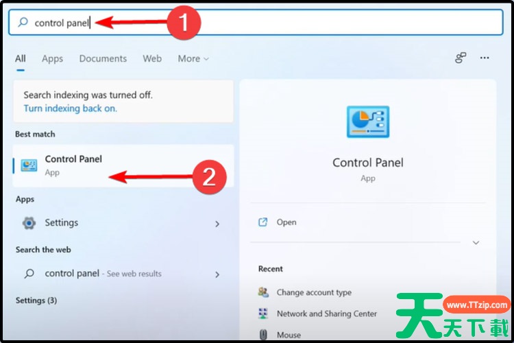 Win11文件资源管理器总是崩溃怎么回事?文件资源管理器崩溃解决教程 Win11文件资源管理器总是崩溃怎么回事?文件资源管理器崩溃解决教程