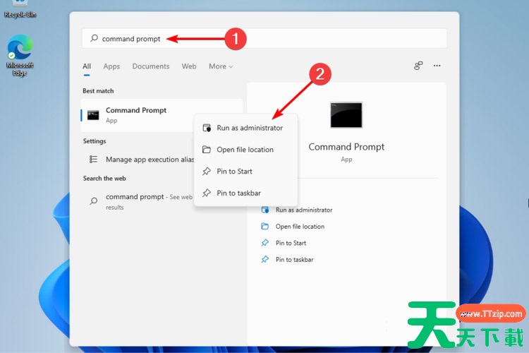 Win11文件资源管理器总是崩溃怎么回事?文件资源管理器崩溃解决教程 Win11文件资源管理器总是崩溃怎么回事?文件资源管理器崩溃解决教程
