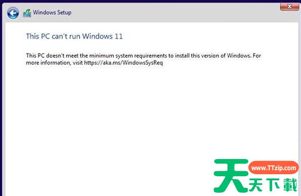 如何直接绕过TPM2.0升级Win11?免工具直接绕过TPM2.0升级Win11方法 如何直接绕过TPM2.0升级Win11?免工具直接绕过TPM2.0升级Win11方法