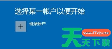 Win11电脑屏幕倒过来了怎么办?Win11电脑屏幕倒过来了解决方法 Win11电脑屏幕倒过来了怎么办?Win11电脑屏幕倒过来了解决方法