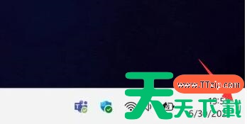 Win11右下角回到桌面不见了怎么恢复? Win11右下角回到桌面不见了怎么恢复?