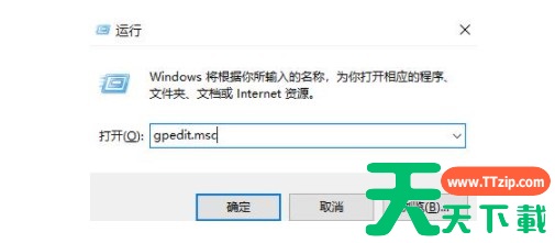 Win11系统没有声卡驱动怎么解决?Win11系统没有声卡驱动解决方法 Win11系统没有声卡驱动怎么解决?Win11系统没有声卡驱动解决方法