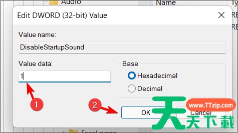 Win11开机声音怎么关闭 Win11开机声音设置教程 Win11开机声音怎么关闭 Win11开机声音设置教程