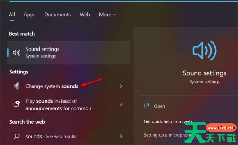 Win11开机声音怎么关闭 Win11开机声音设置教程 Win11开机声音怎么关闭 Win11开机声音设置教程