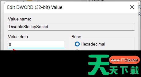 Win11开机声音怎么关闭 Win11开机声音设置教程 Win11开机声音怎么关闭 Win11开机声音设置教程