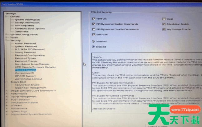 电脑不满足Win11怎么升级 给不满足要求的电脑装Win11 电脑不满足Win11怎么升级 给不满足要求的电脑装Win11
