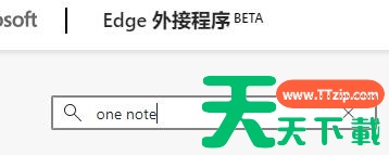 Win11怎么滚动截图?Win11滚动截图的方法 Win11怎么滚动截图?Win11滚动截图的方法