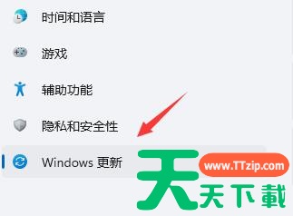 5代处理器能升级Win11吗?5代处理器是否不能升级Win11详情介绍 5代处理器能升级Win11吗?5代处理器是否不能升级Win11详情介绍