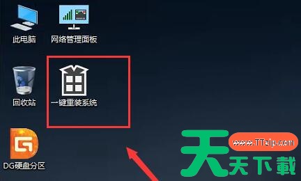 5代处理器能升级Win11吗?5代处理器是否不能升级Win11详情介绍 5代处理器能升级Win11吗?5代处理器是否不能升级Win11详情介绍