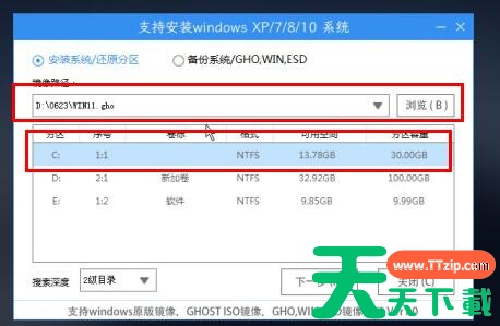 5代处理器能升级Win11吗?5代处理器是否不能升级Win11详情介绍 5代处理器能升级Win11吗?5代处理器是否不能升级Win11详情介绍