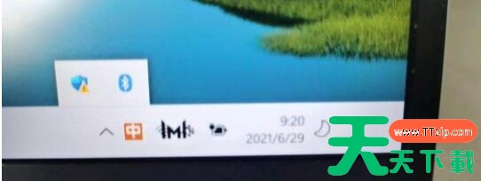 Win11任务栏右侧图标重叠怎么办?Win11任务栏右侧图标重叠解决方法 Win11任务栏右侧图标重叠怎么办?Win11任务栏右侧图标重叠解决方法