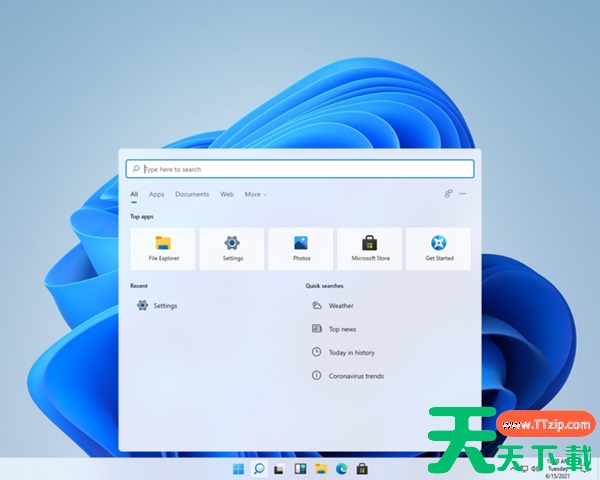 Win11亮度调节没反应怎么办? Win11亮度调节没反应怎么办?