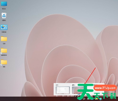 Win11如何创建多个虚拟窗口?Win11创建多个虚拟窗口的方法 Win11如何创建多个虚拟窗口?Win11创建多个虚拟窗口的方法