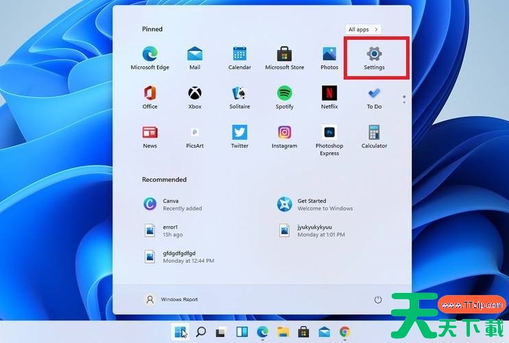 Windows11怎么删除开始菜单中的推荐文件部分? Windows11怎么删除开始菜单中的推荐文件部分?