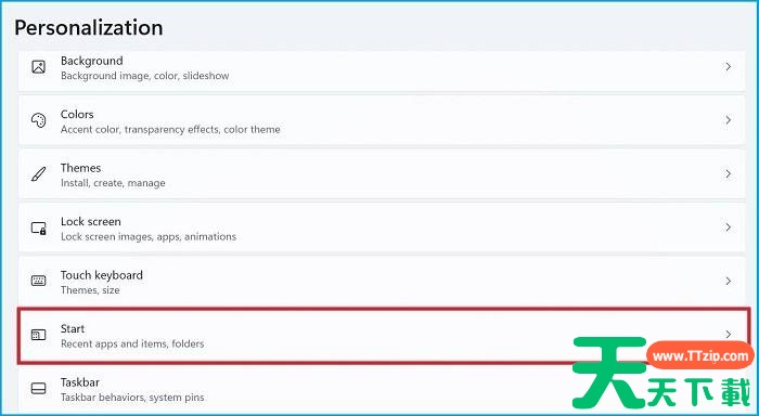 Windows11怎么删除开始菜单中的推荐文件部分? Windows11怎么删除开始菜单中的推荐文件部分?