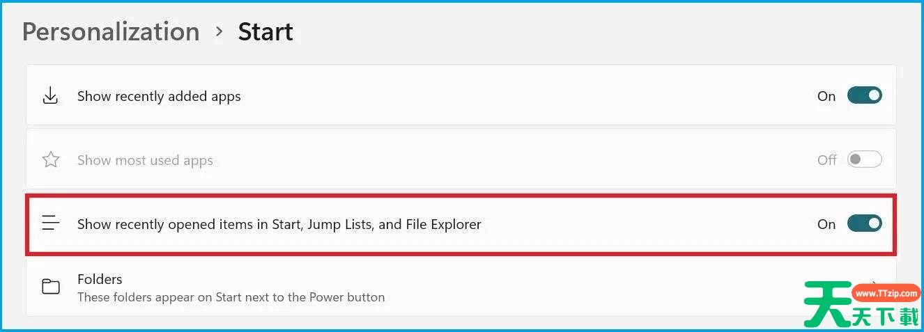 Windows11怎么删除开始菜单中的推荐文件部分? Windows11怎么删除开始菜单中的推荐文件部分?