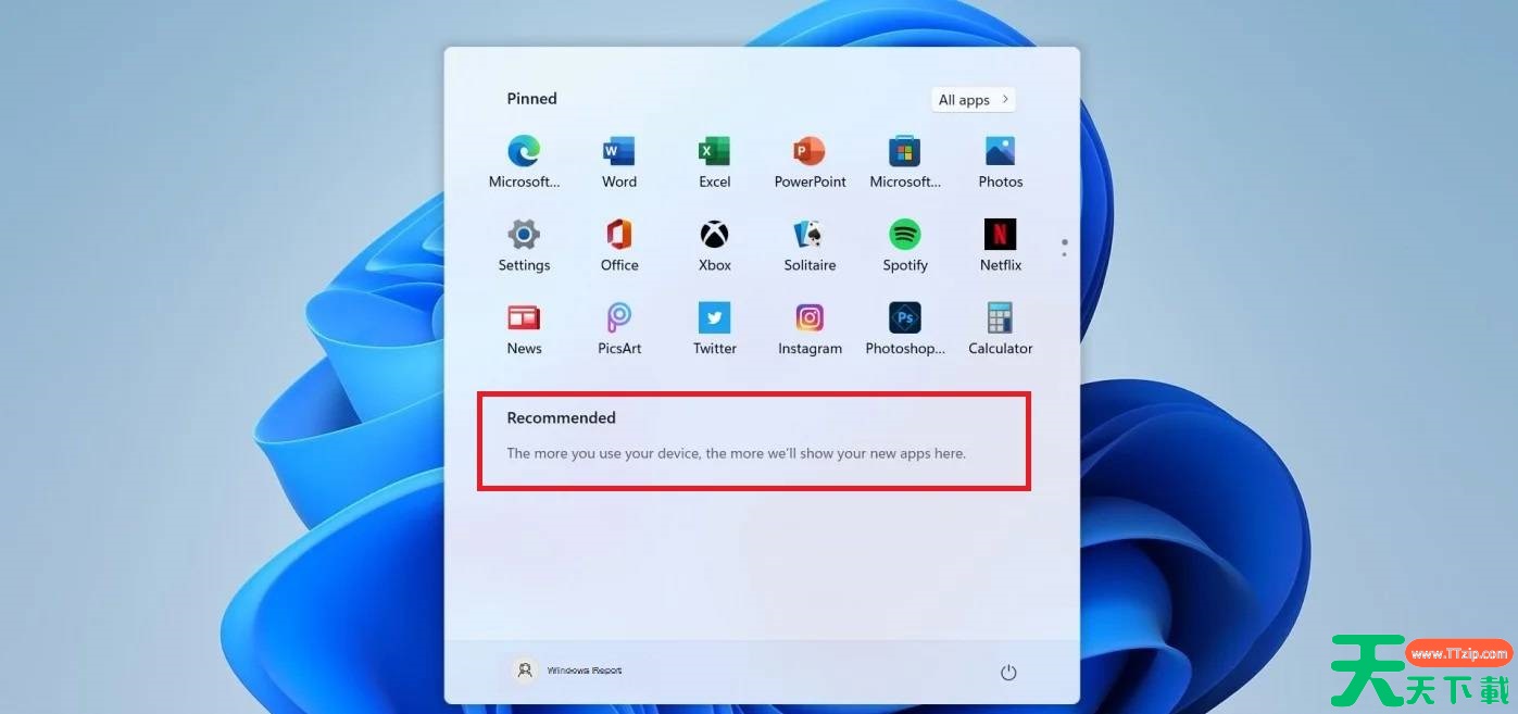 Windows11怎么删除开始菜单中的推荐文件部分? Windows11怎么删除开始菜单中的推荐文件部分?